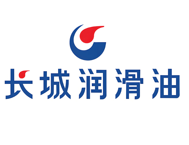 呼兰长城润滑油经销商