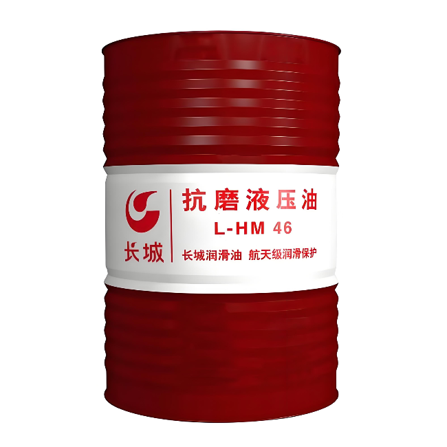 呼兰长城抗磨液压油