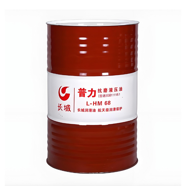 呼兰长城普力抗磨液压油